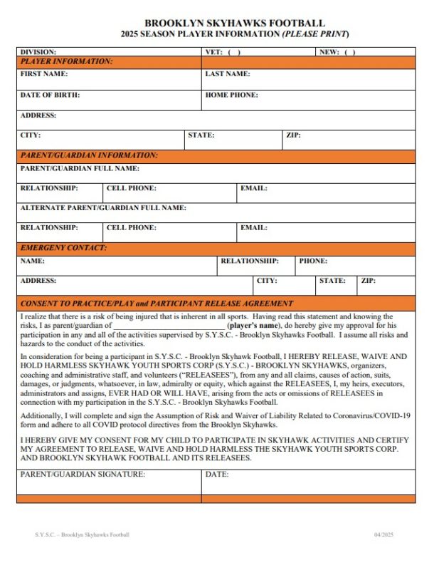 2025 Player Information